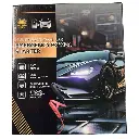 Car Emergency Power Starter Jumper EPS1-2.webp