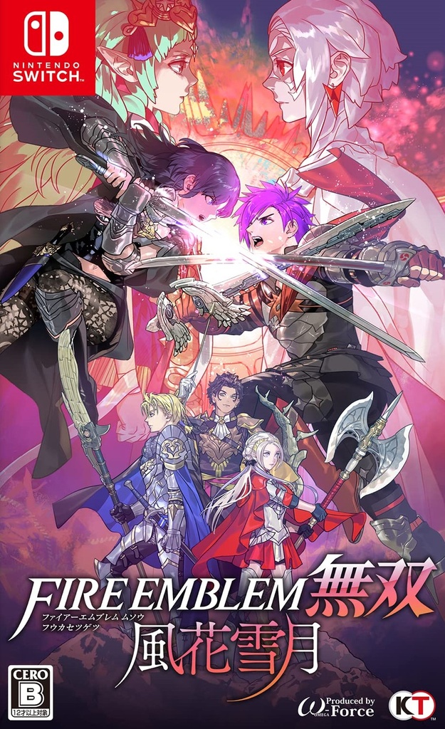 Nsw Fire Emblem Warriors Three Hopes