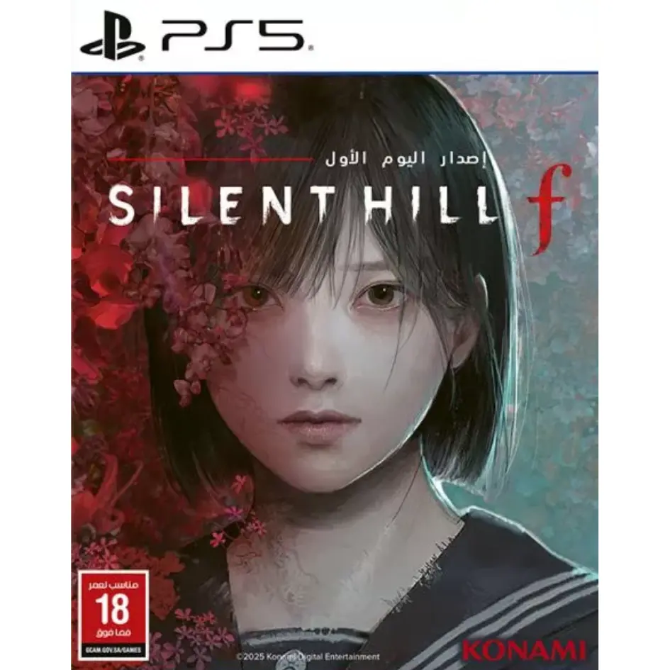 Ps5 Silent Hill F 