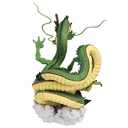 DRAGON BALL SUPER SHENRON ULTIMATE VARIATION PVC
