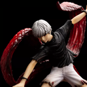 Tokyo Ghoul Kaneki Ken Action Figure