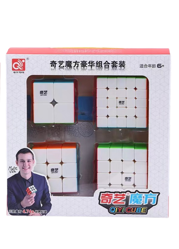 QY Cube Playset of 4 Cube