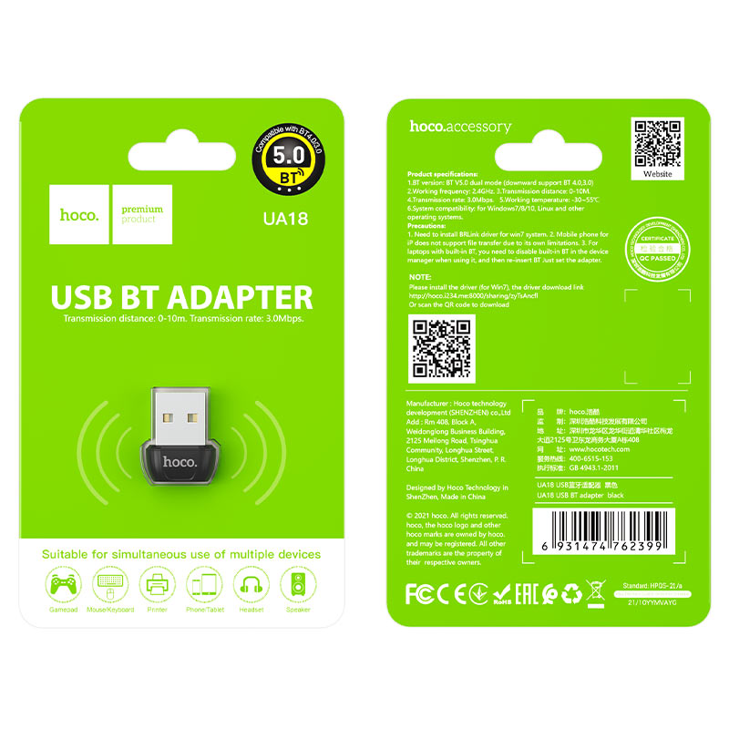 Hoco UA18 Usb Bluetooth Adaptor