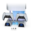 Dobe PS5 Multifunctional Cooling Stand TP5-1511