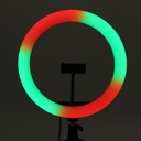 Ring Light MJ26
