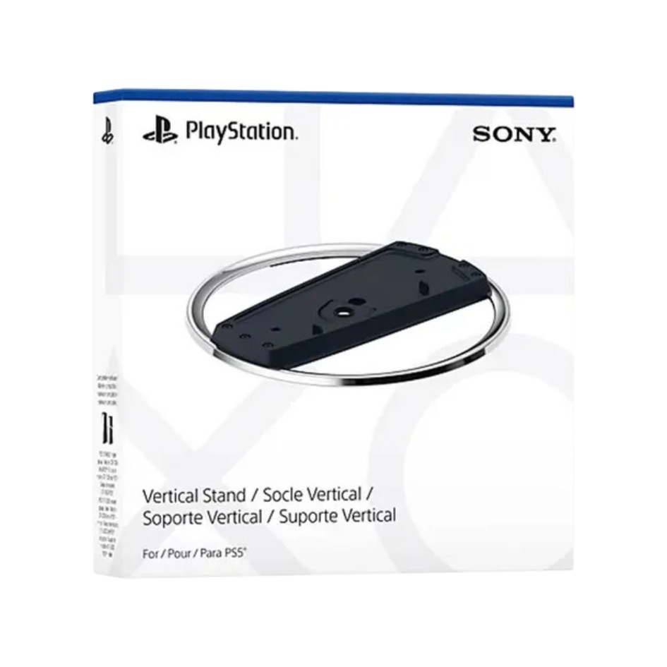 PlayStation 5 Slim Vertical Stand