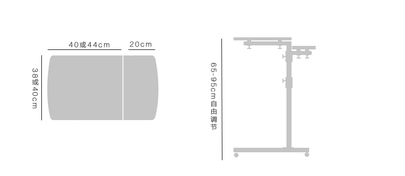 LAPTOP DESK YGM22