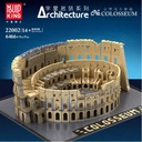 Mould King 22002 The Colosseum Building Blocks 6466 Pcs