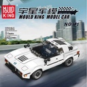Mould King 27036 Model Car M1 Sports Building Blocks 342 Pcs