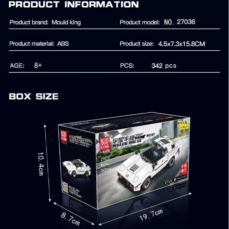 Mould King 27036 Model Car M1 Sports Building Blocks 342 Pcs