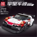 Mould King 27010 Model Car Porsche 911 Sports RSR Building Blocks 349 Pcs