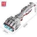 Mould King 21003 Star Wars Spaceship Tantive IV Building Blocks 2905 Pcs
