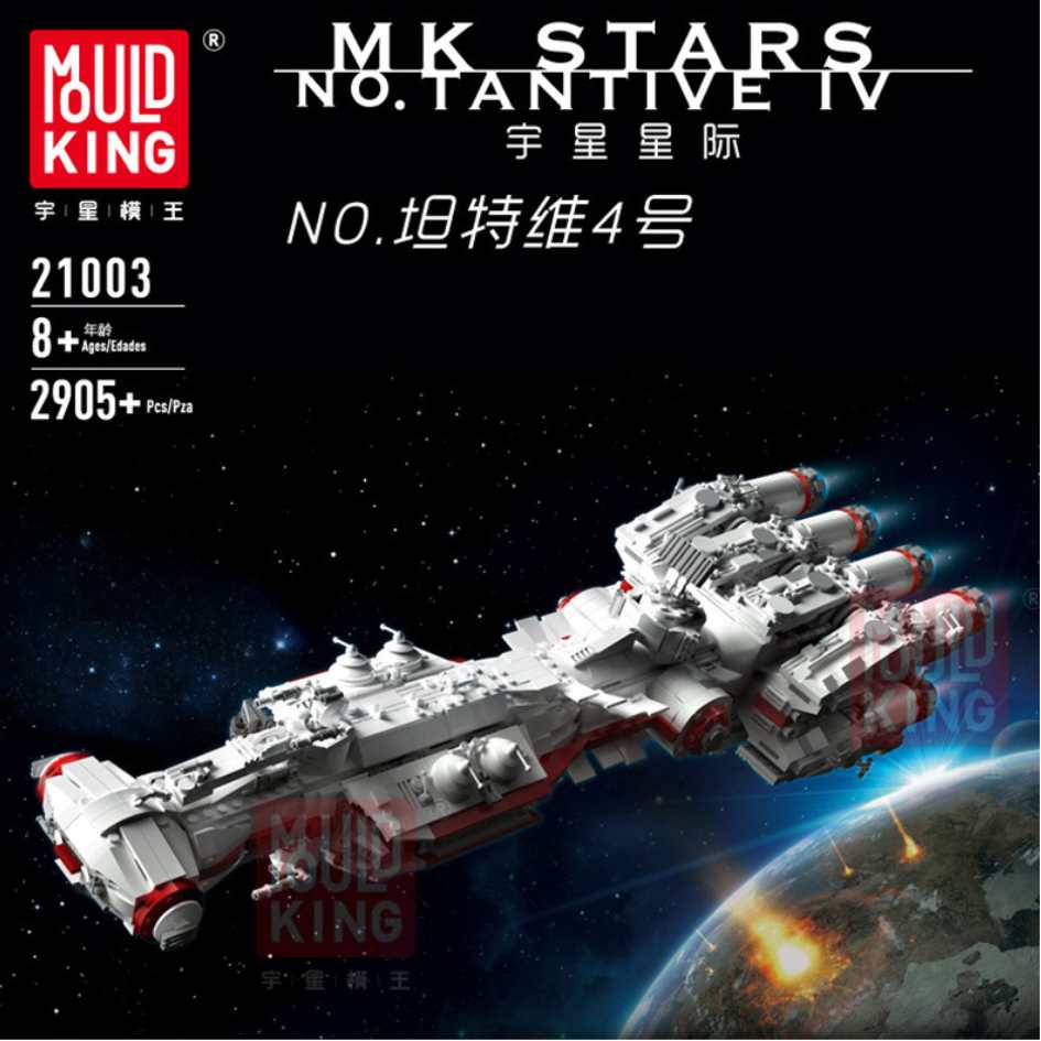 Mould King 21003 Star Wars Spaceship Tantive IV Building Blocks 2905 Pcs