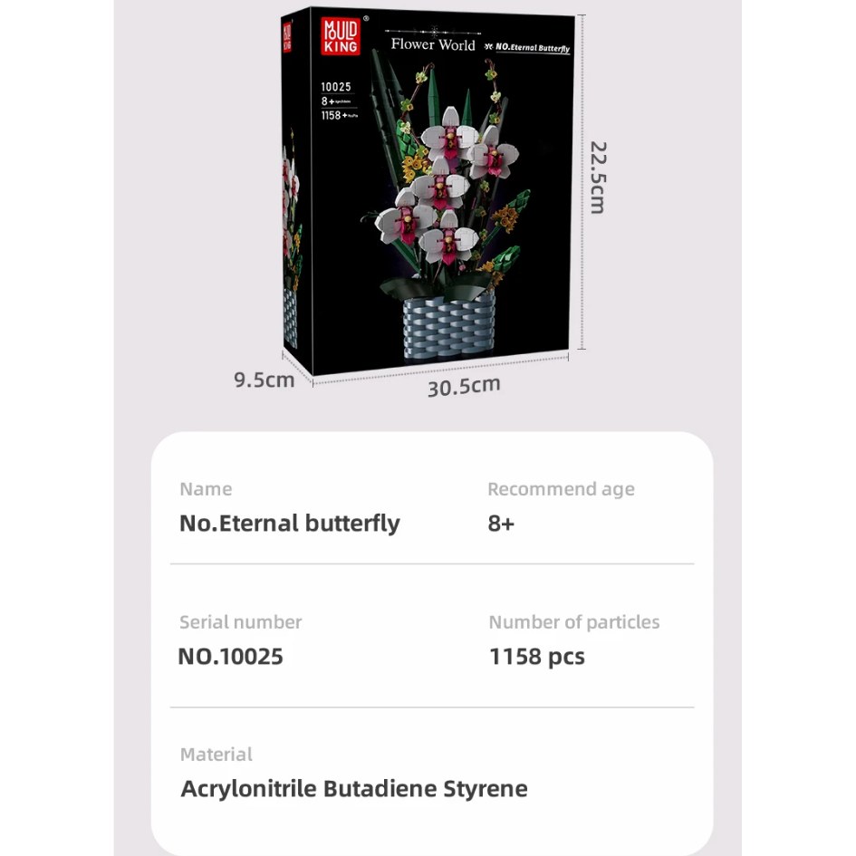 Mould King 10025 Eternal Butterfly Building Blocks 1158 Pcs