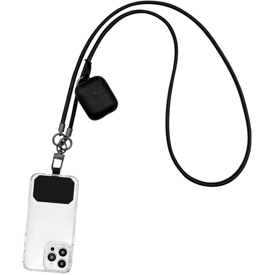 Mobile Phone Lanyard