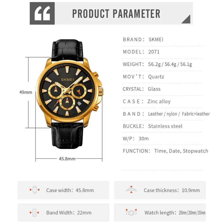 SKMEI Leather Band Watch CN2071