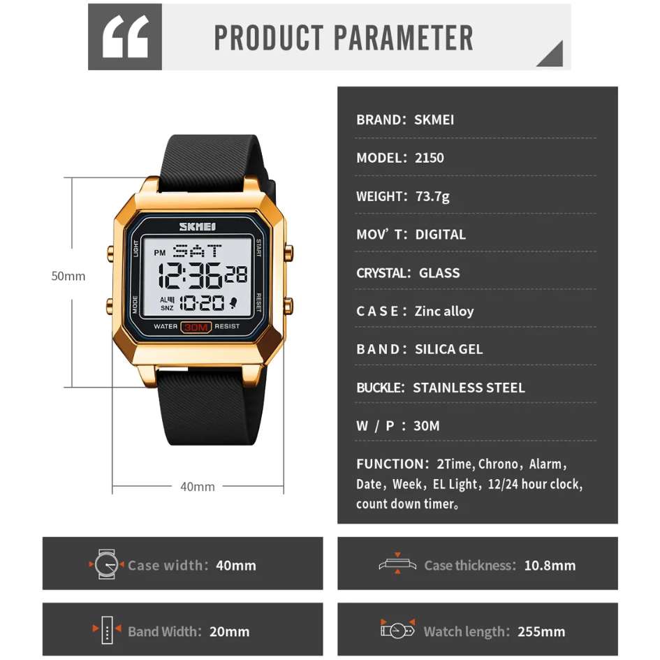 SKMEI Digital Watch CN2150