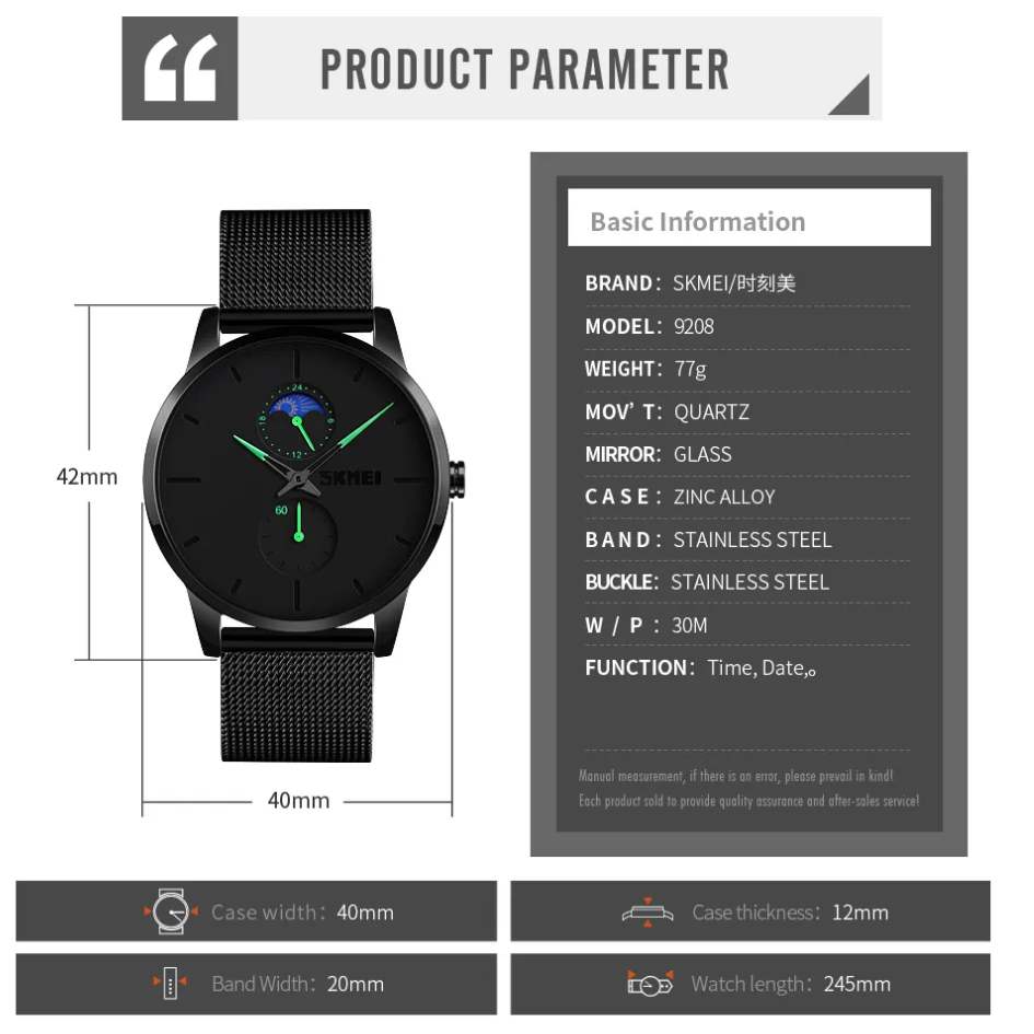 SKMEI Watch CN9208