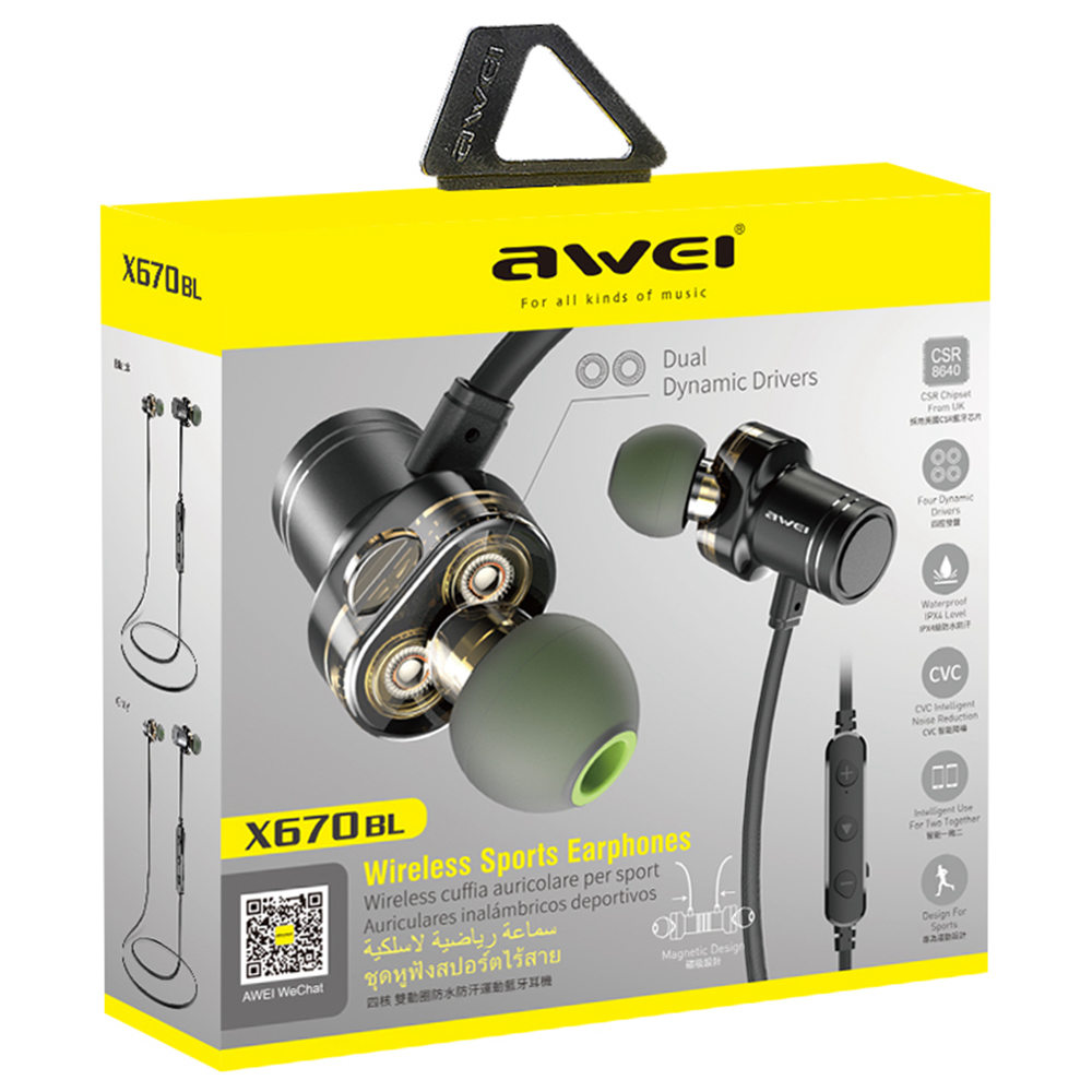 Awei X670BL