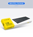 T-WOLF T15 WIRED OFFICE  KEYBOARD