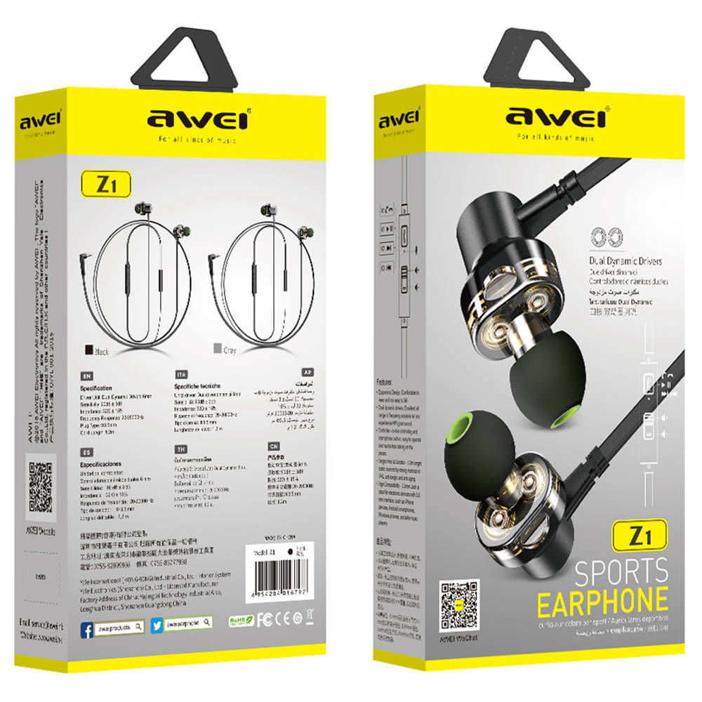 Awei Z1