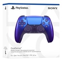 PS5 Dualsense Chroma Indigo Wireless Controller