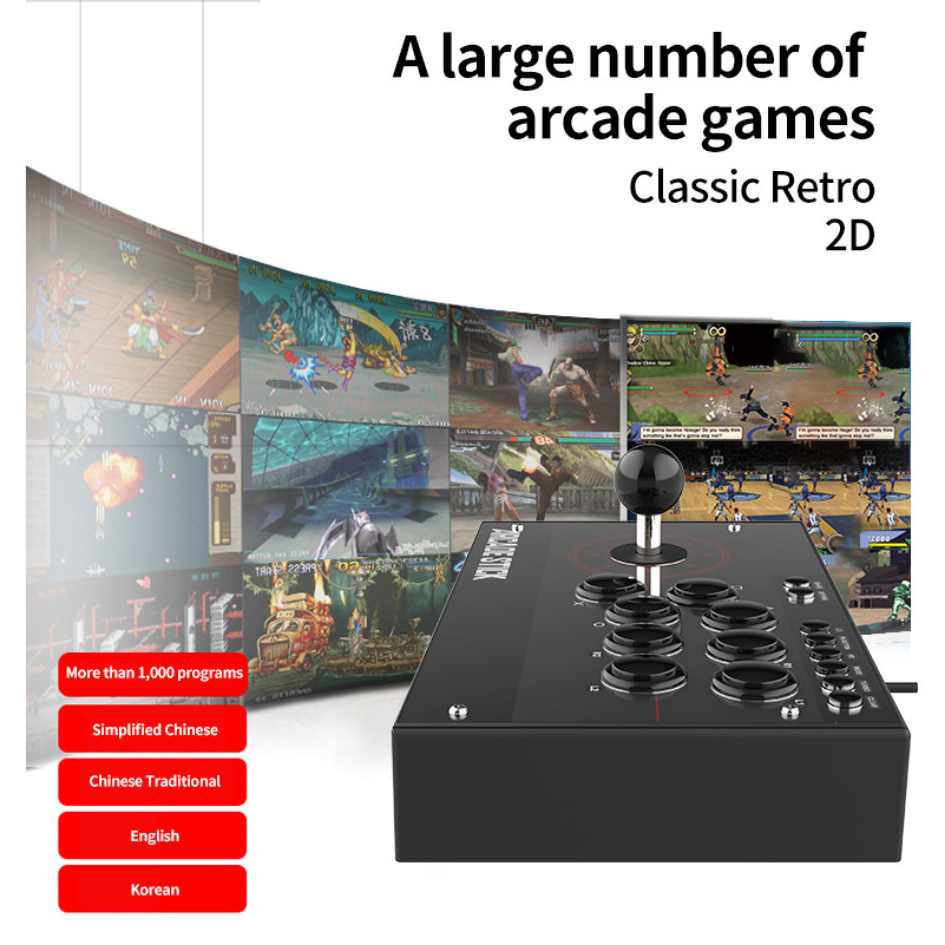 Lucky Fox Arcade Stick LF-J017