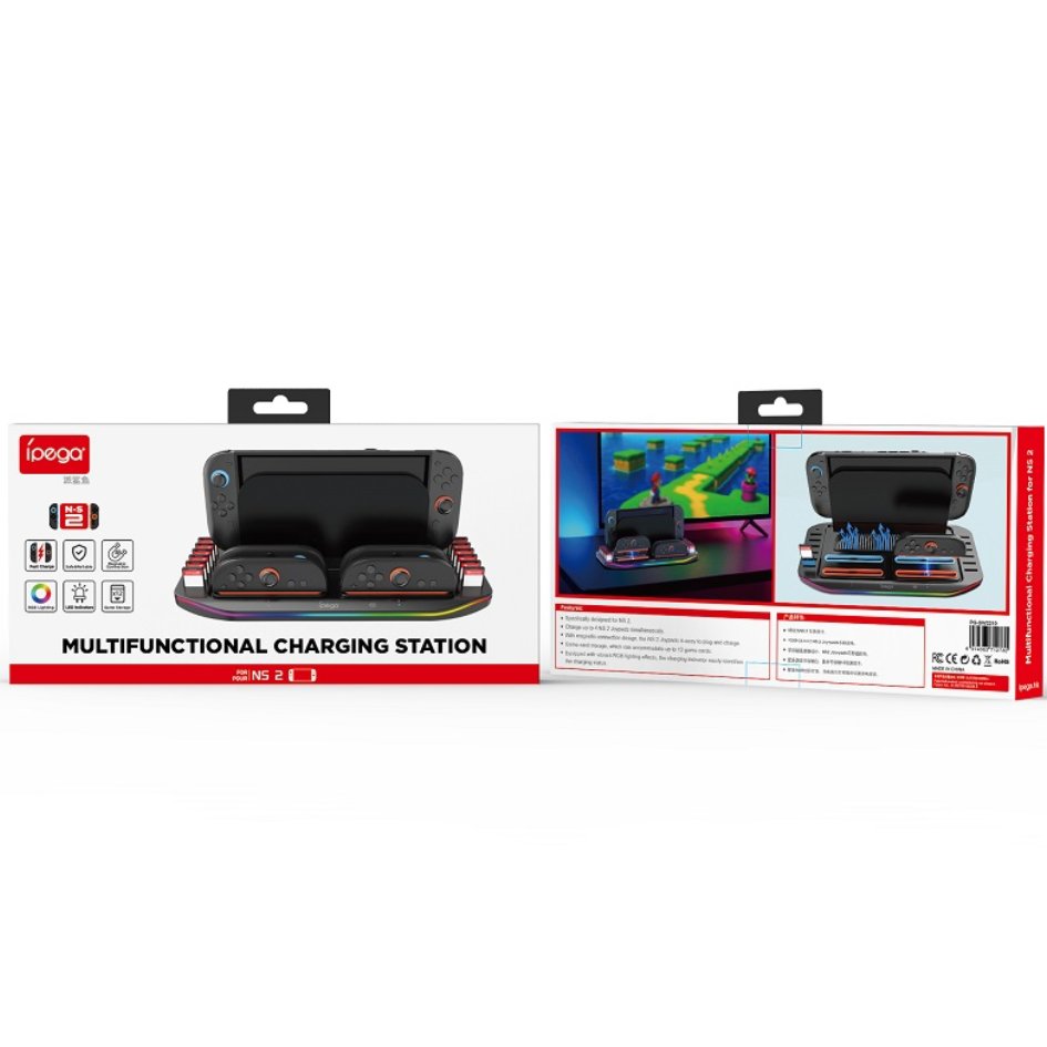 IPEGA Multifunctional Charging Station For Switch 2 PG-SW2210