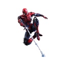 Spiderman Play Arts Kai Action Figure