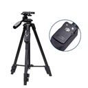 Yunteng VCT 5208 Tripod