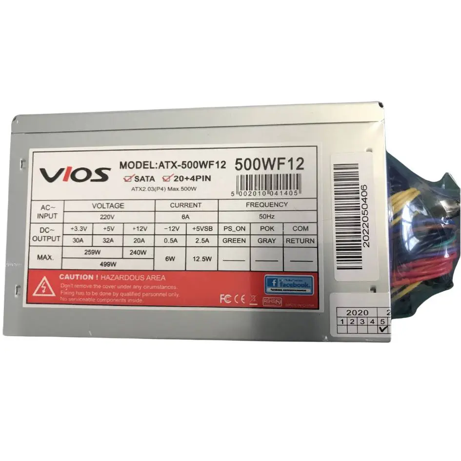 Vios Power Supply 500W ATX-500WF12