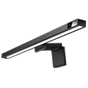 Usams US-ZB179 Computer Screen Lamp