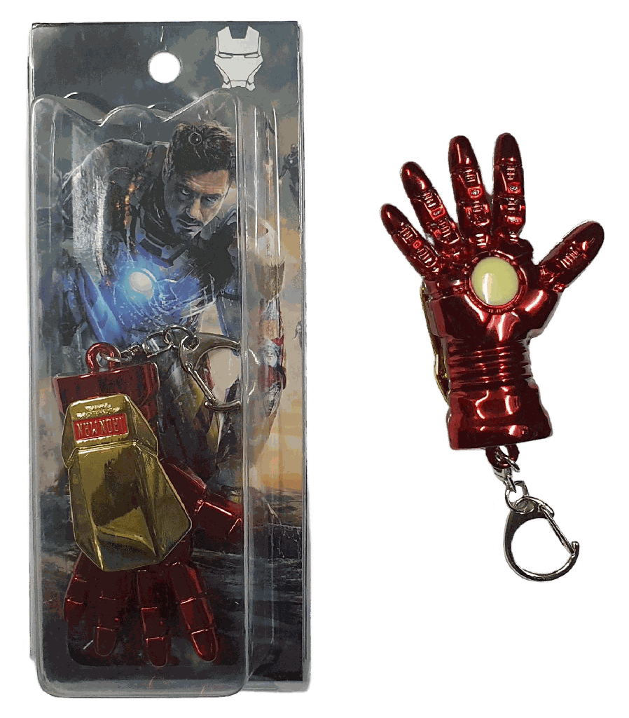Marvel Iron Man Metal Keychain