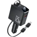 Yesido 125W 4in1 Super Fast Car Charger Y71