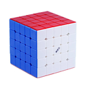 QY 5x5 Speed Cube Magnetic Cube