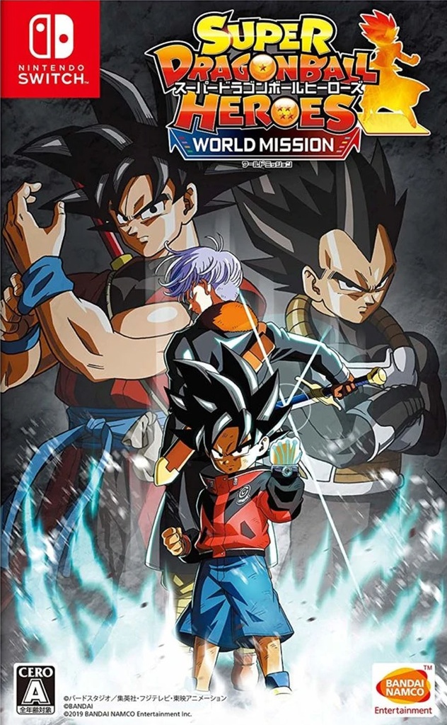 Nsw Super Dragonball Heroes World Mission
