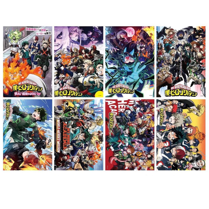 My Hero Academia Poster 8 PCS A3 Size POP-3594