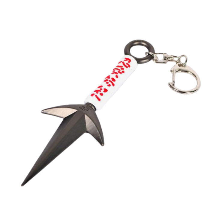 Minato Kunai Metal Keychain 12cm