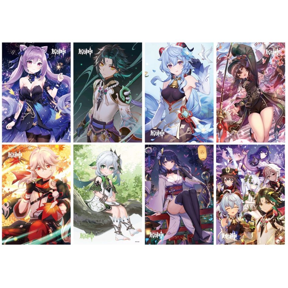 Genshin Impact V2 Poster 8 PCS A3 Size POP-3635