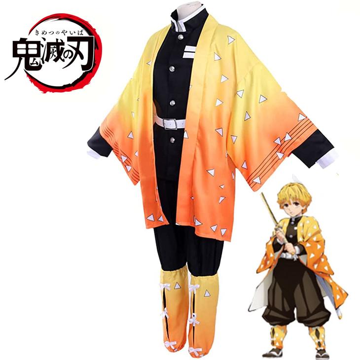 Zenitsu Agatsuma Cosplay