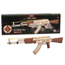 Robotime ROKR Justice Guard AK47 3D Wooden Puzzle 315pcs LQ901