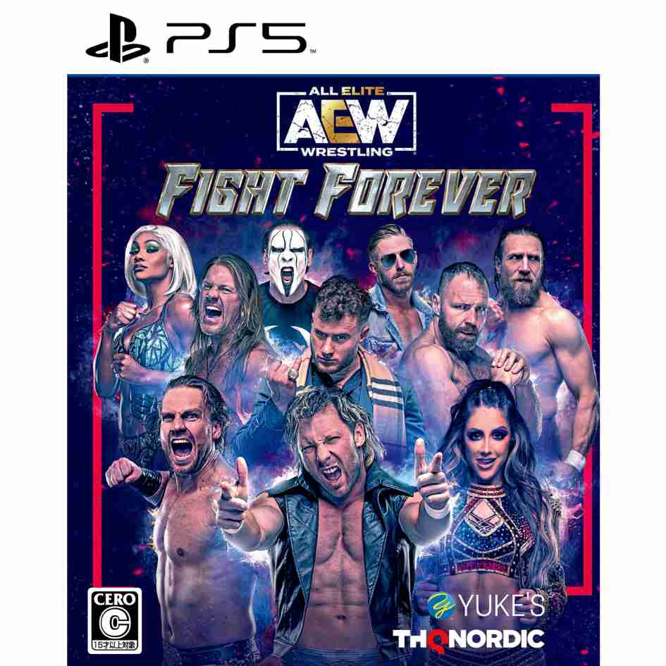 PS5 AEW All Elite Wrestling Fight Forever