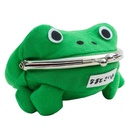 Naruto Frog Wallet