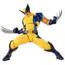 Marvel The X-Men Wolverine Amazing Yamaguchi Action Figure 15cm