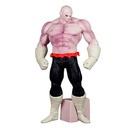 Dragon Ball Super Jiren Figure 23cm