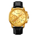 SKMEI Leather Band Watch CN2071