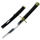 Wakizashi Metal Katana (Mini Katana) 58cm
