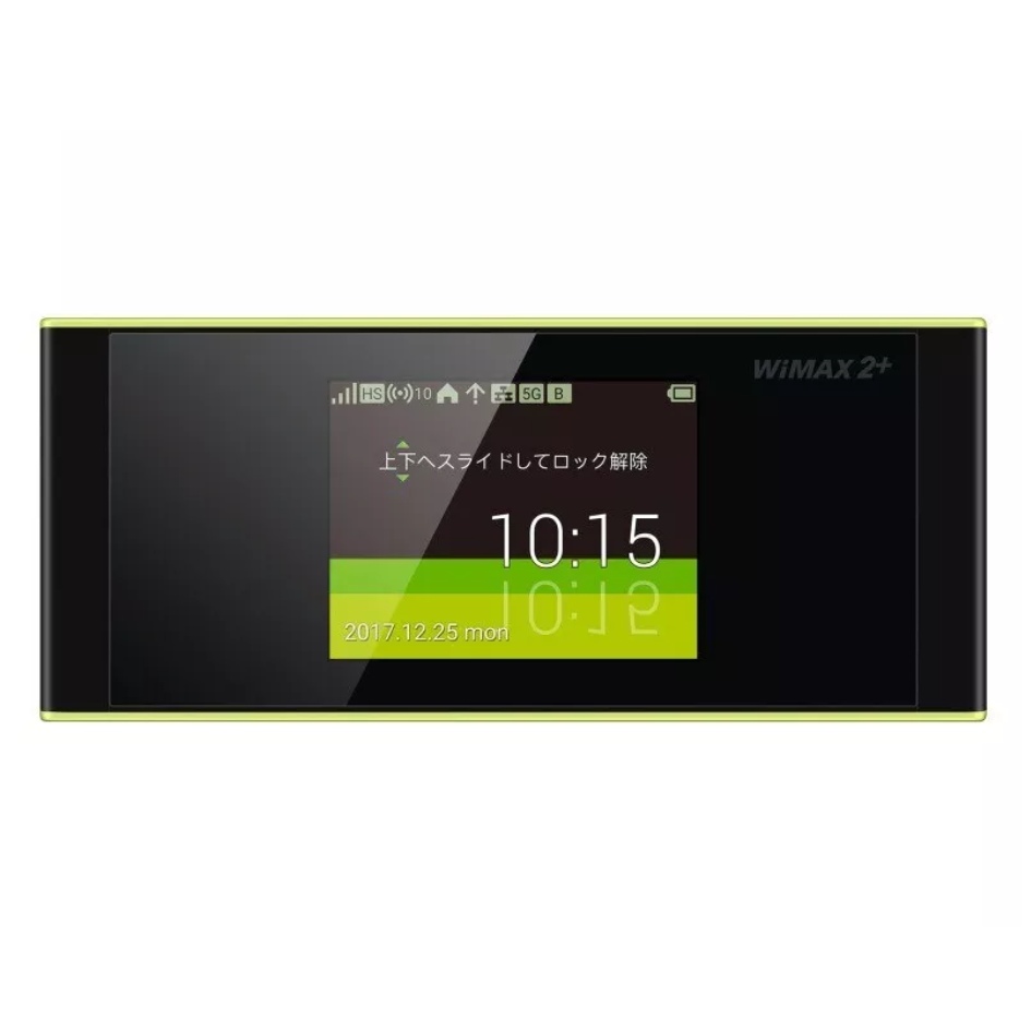 Huawei Wireless Mobile WiMax W05