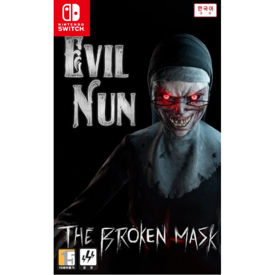 NSW Evil Nun: The Broken Mask- Unholy Edition
