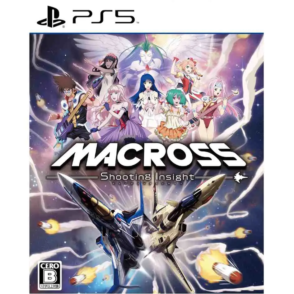 PS5 MACROSS- Shooting Insight